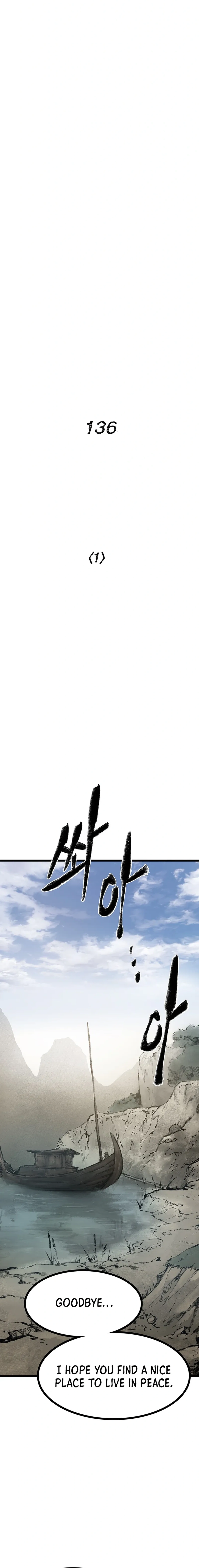 Strong Representative Chapter 136 - page 7