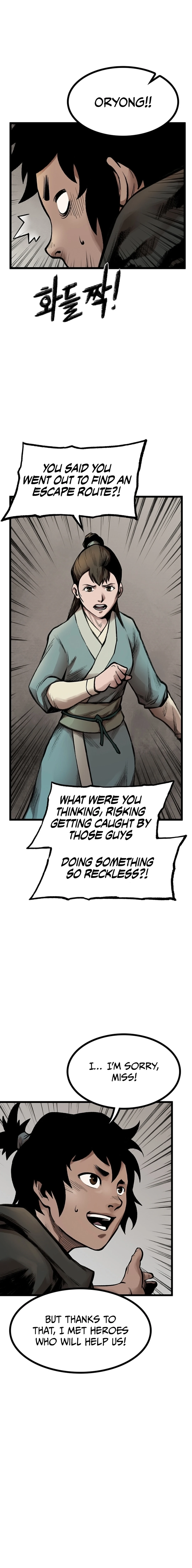 Strong Representative Chapter 122 - page 14