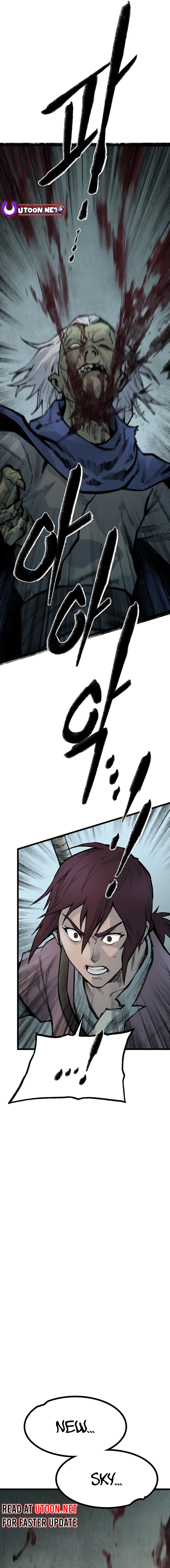 Strong Representative Chapter 135 - page 5
