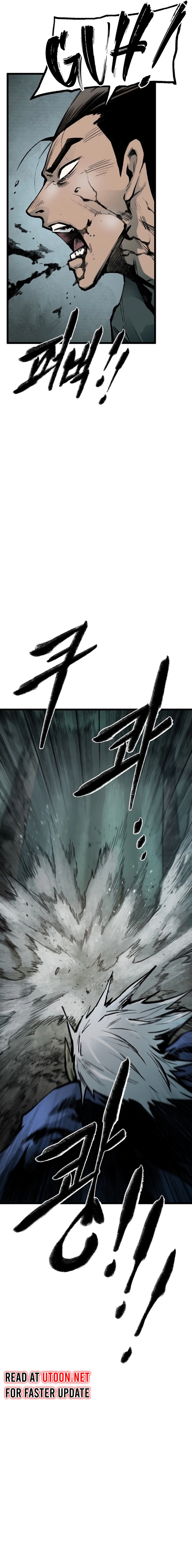 Strong Representative Chapter 133 - page 6