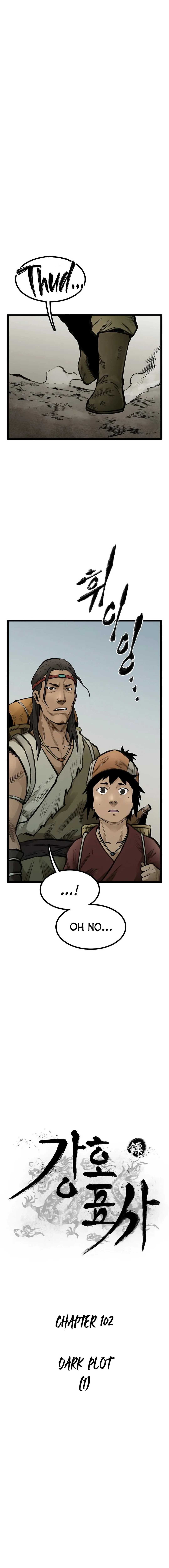 Strong Representative Chapter 102 - page 3