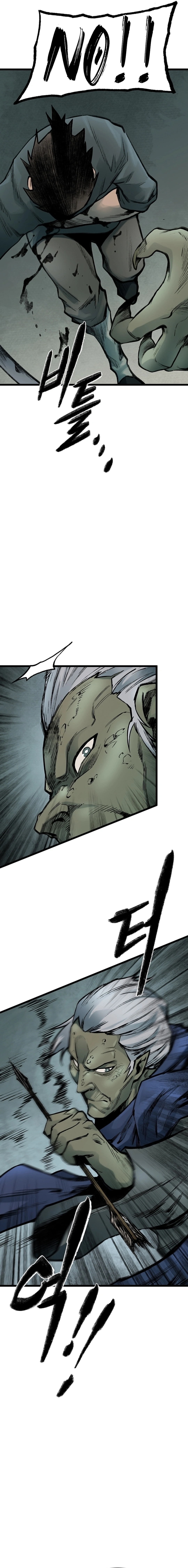Strong Representative Chapter 131 - page 11