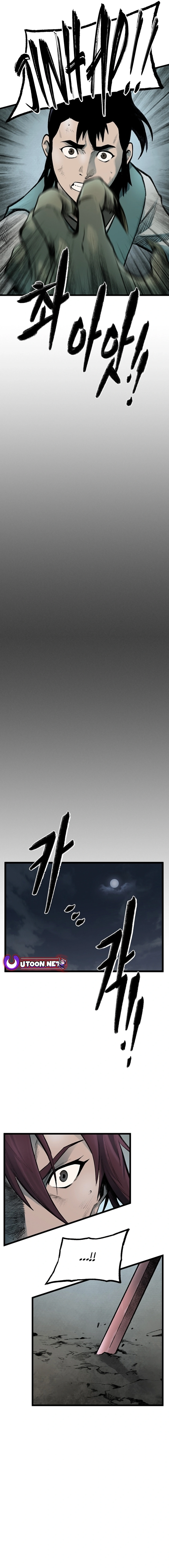 Strong Representative Chapter 131 - page 15