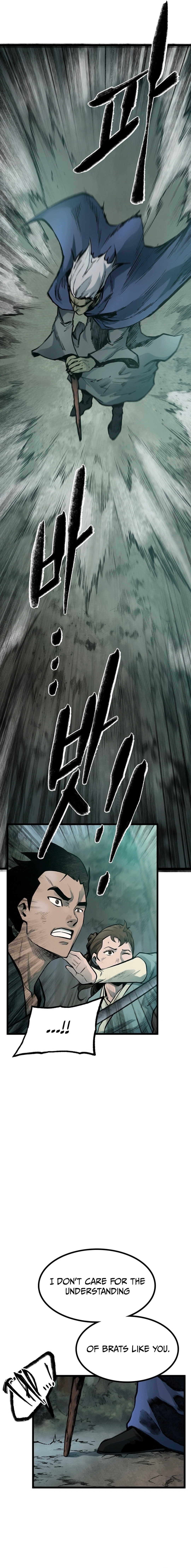 Strong Representative Chapter 131 - page 3
