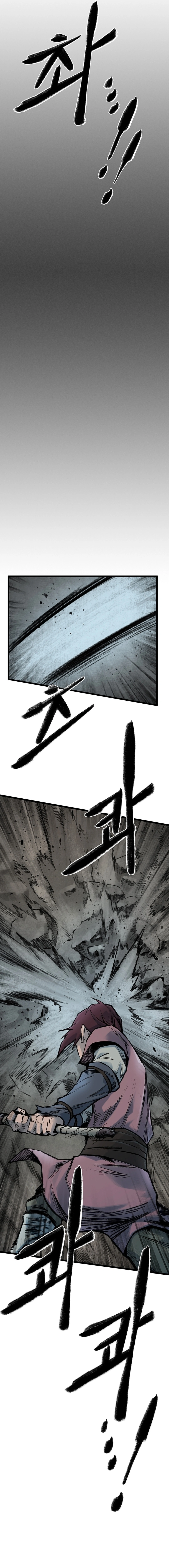 Strong Representative Chapter 128 - page 13