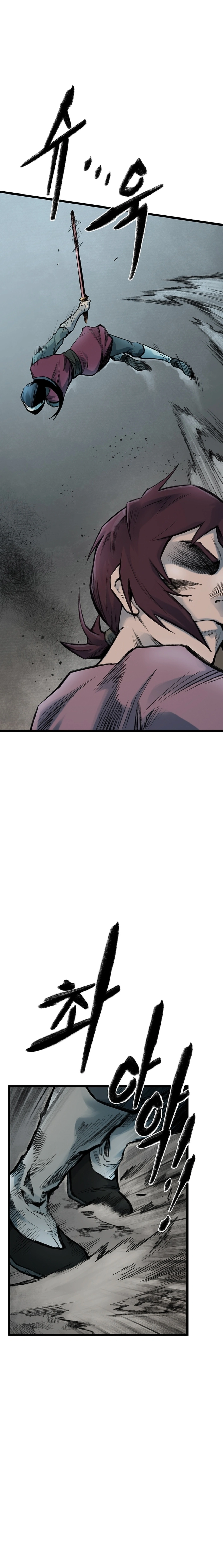 Strong Representative Chapter 128 - page 14