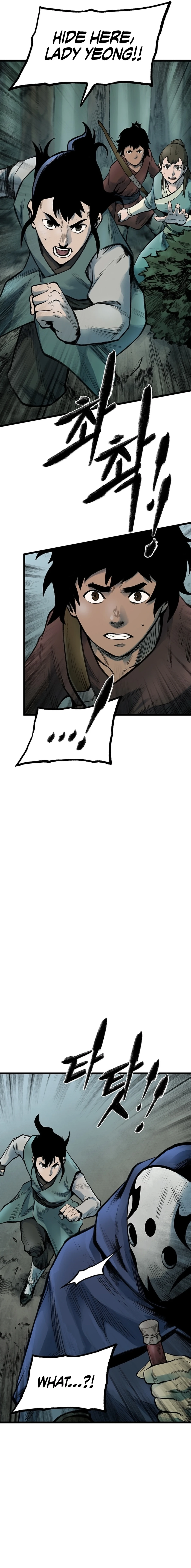 Strong Representative Chapter 125 - page 13