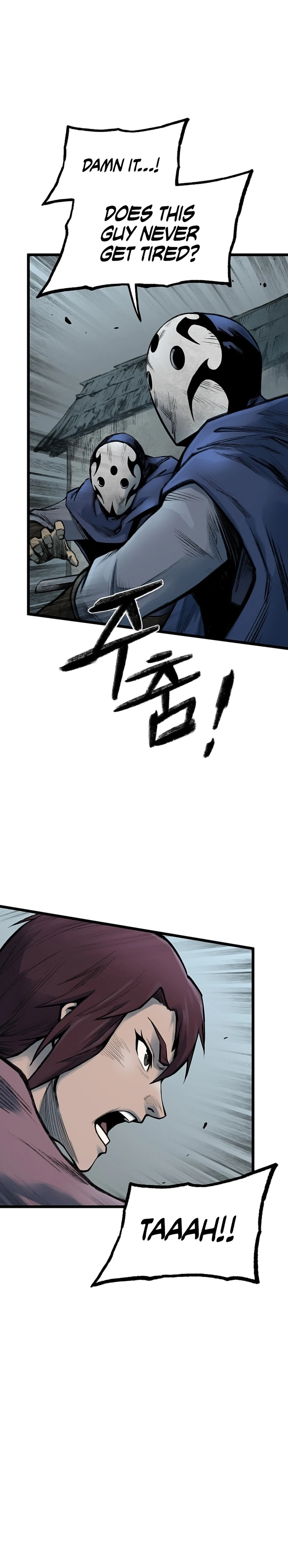 Strong Representative Chapter 125 - page 5