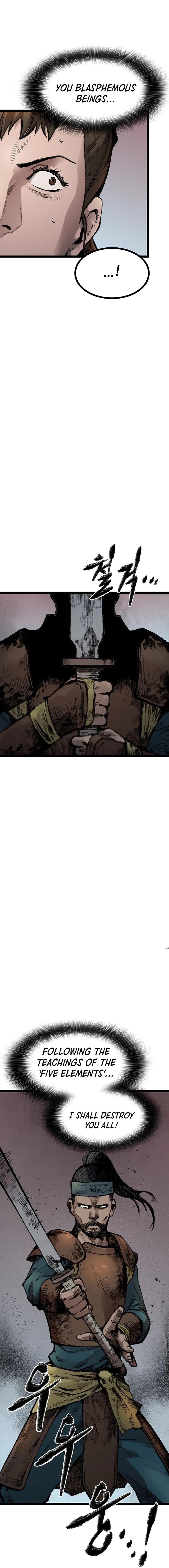 Strong Representative Chapter 150 - page 11