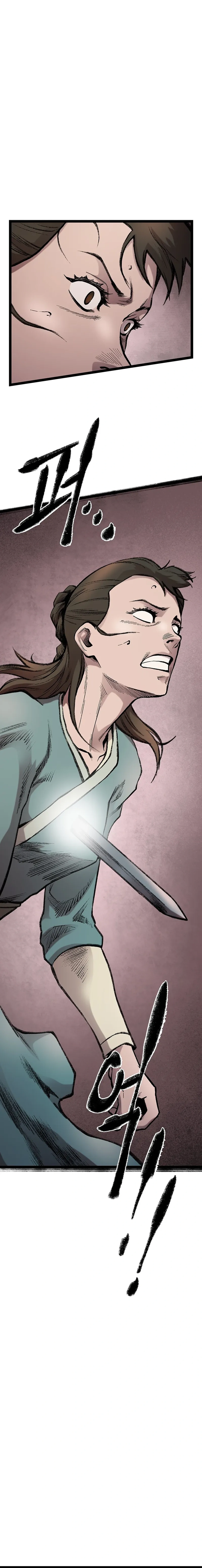 Strong Representative Chapter 150 - page 14