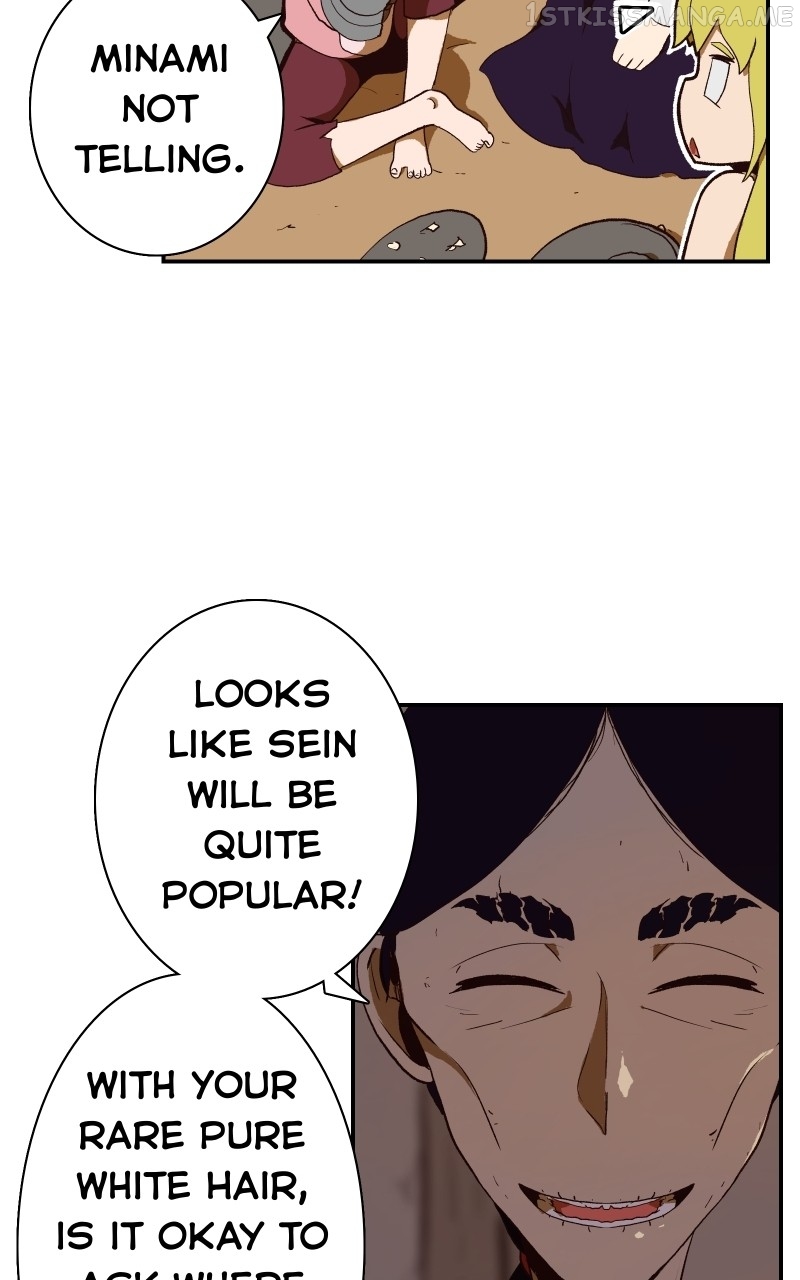 Children of Mirra Chapter 25 - page 43