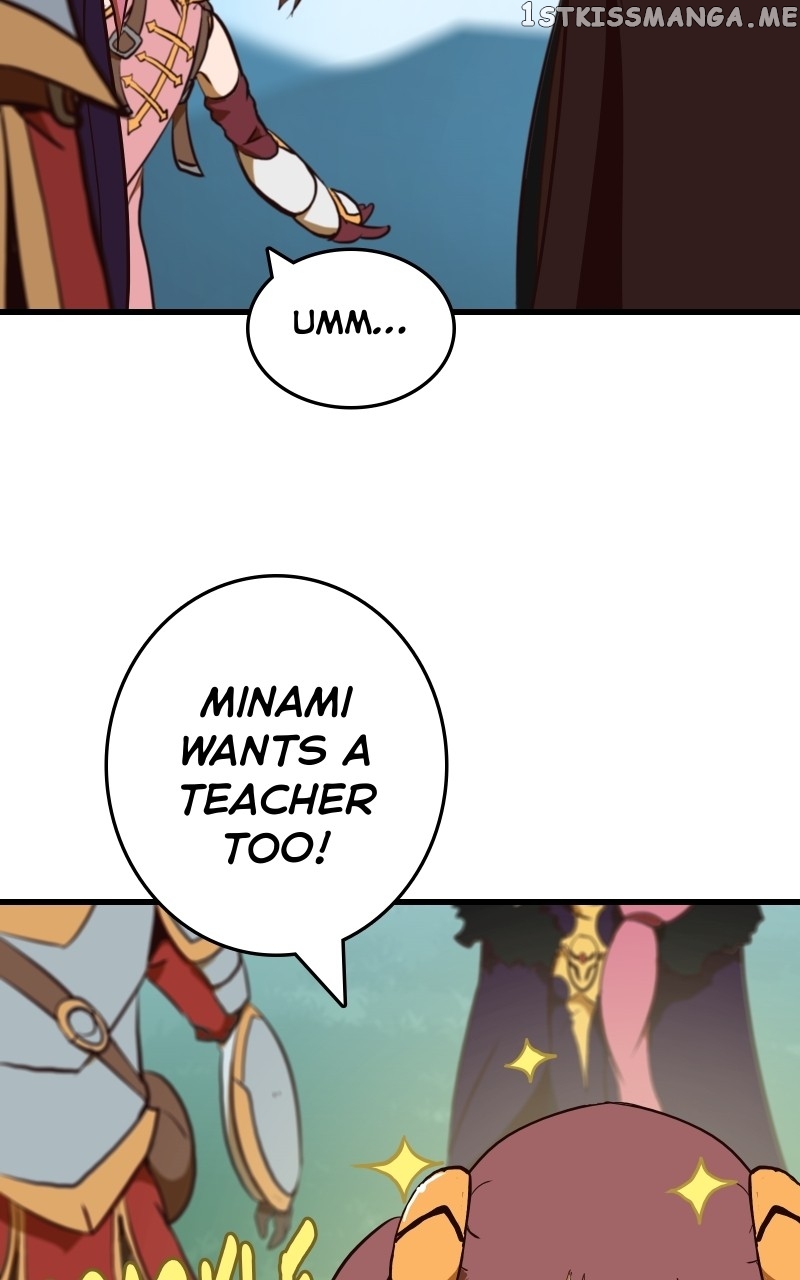 Children of Mirra Chapter 31 - page 25
