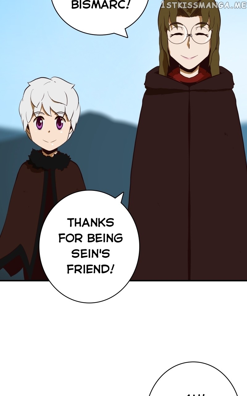Children of Mirra Chapter 31 - page 5