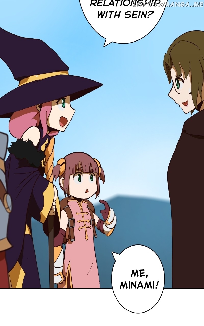 Children of Mirra Chapter 31 - page 7