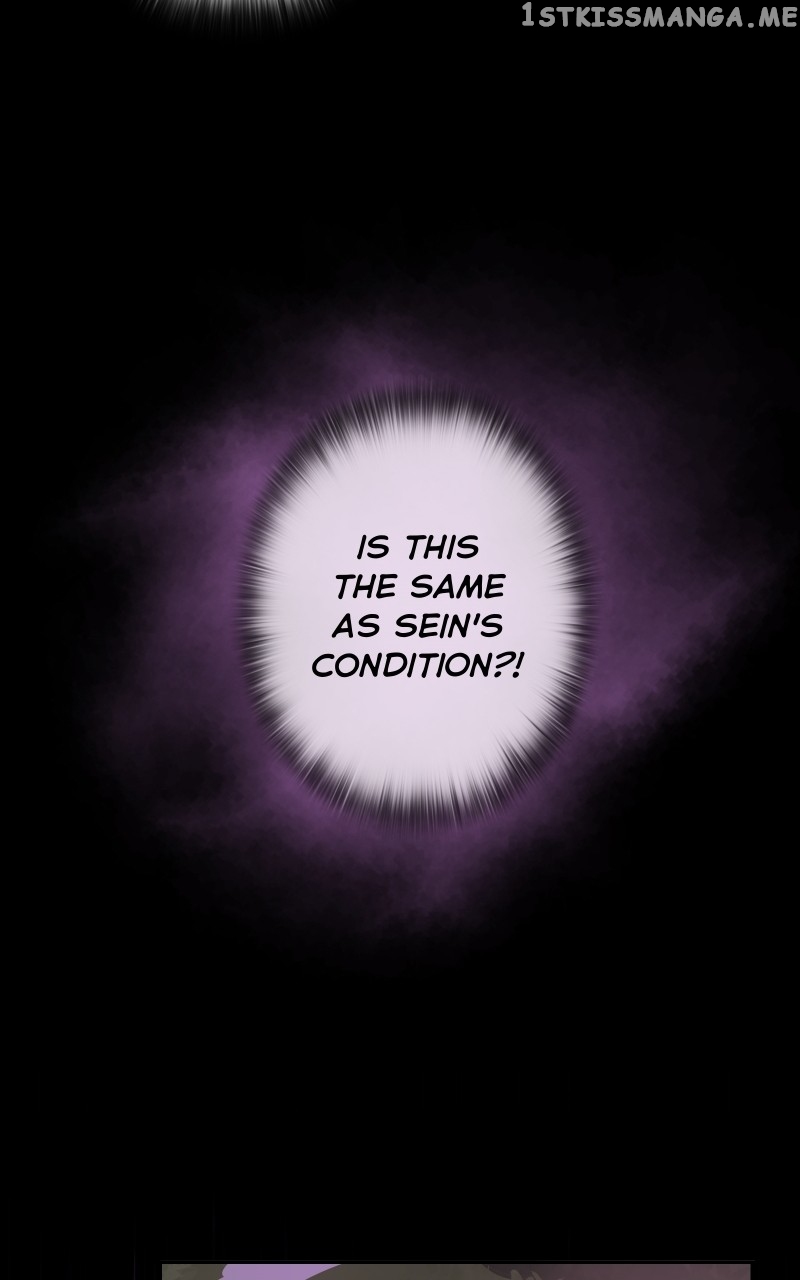 Children of Mirra Chapter 33 - page 117