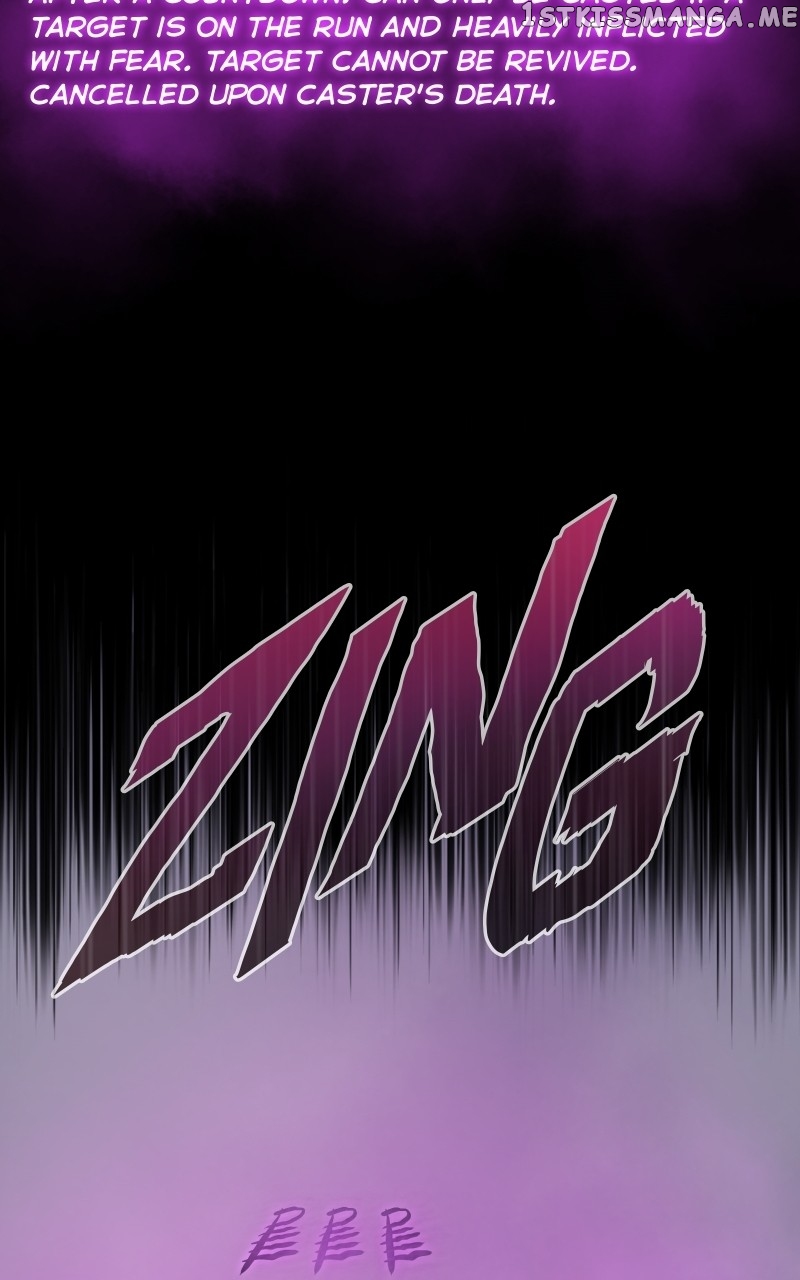 Children of Mirra Chapter 33 - page 26