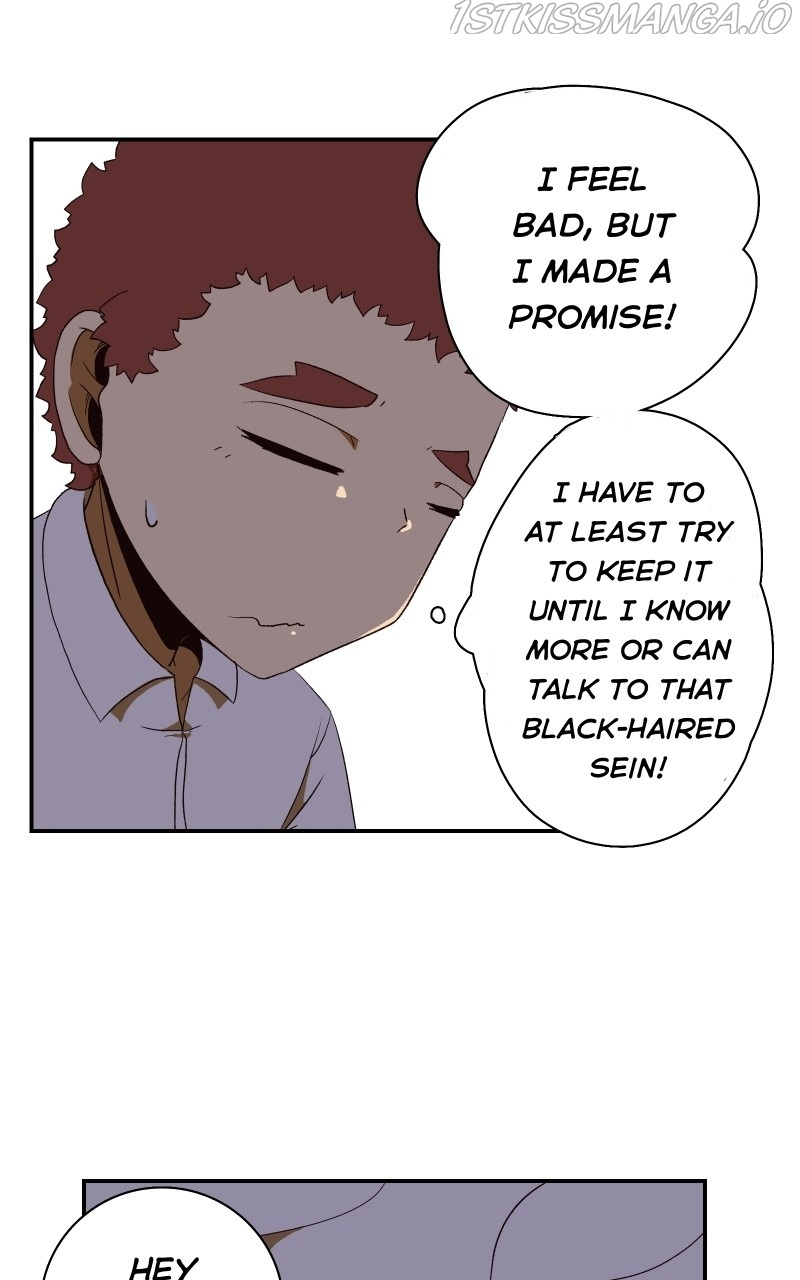 Children of Mirra chapter 20 - page 23