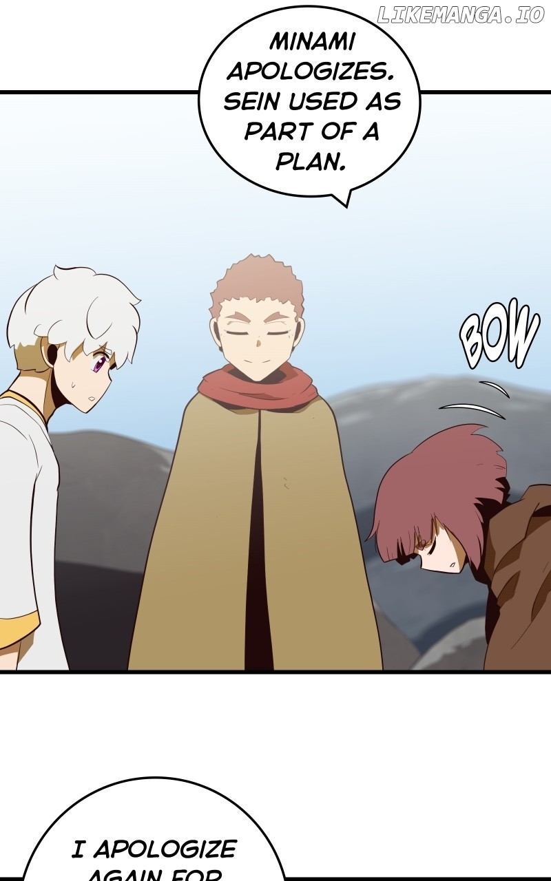 Children of Mirra Chapter 84 - page 96