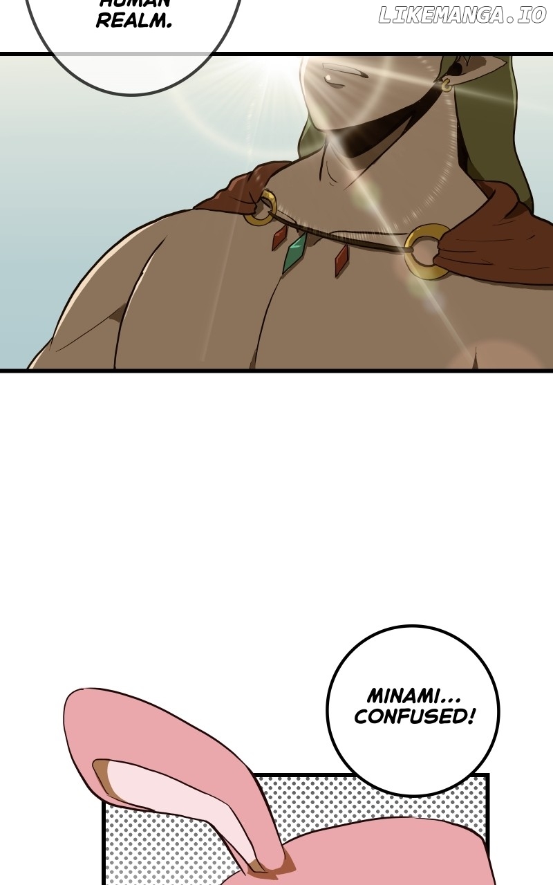 Children of Mirra Chapter 47 - page 17