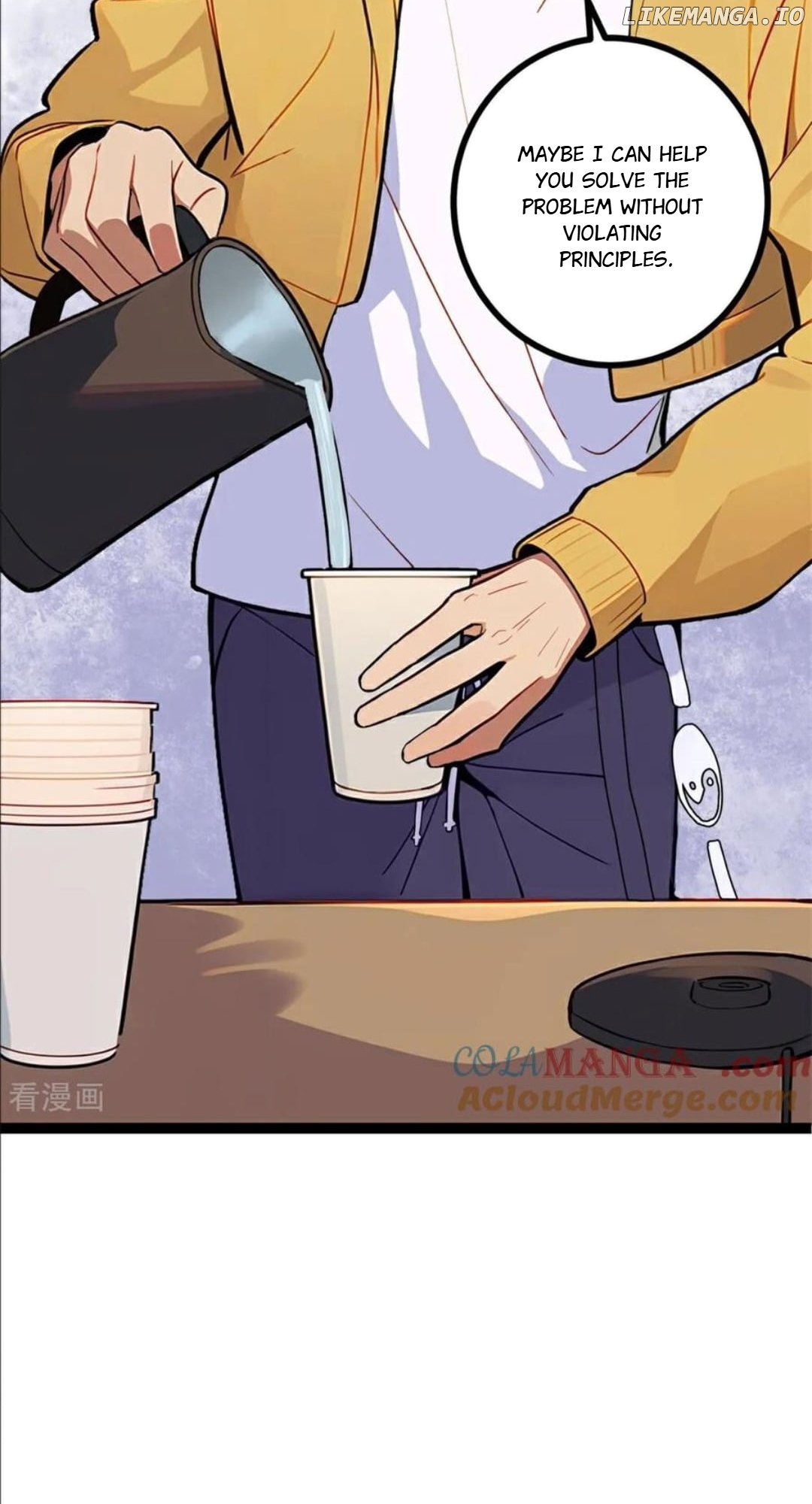 Entertainment Industry Feng Shui Master Chapter 8 - page 12