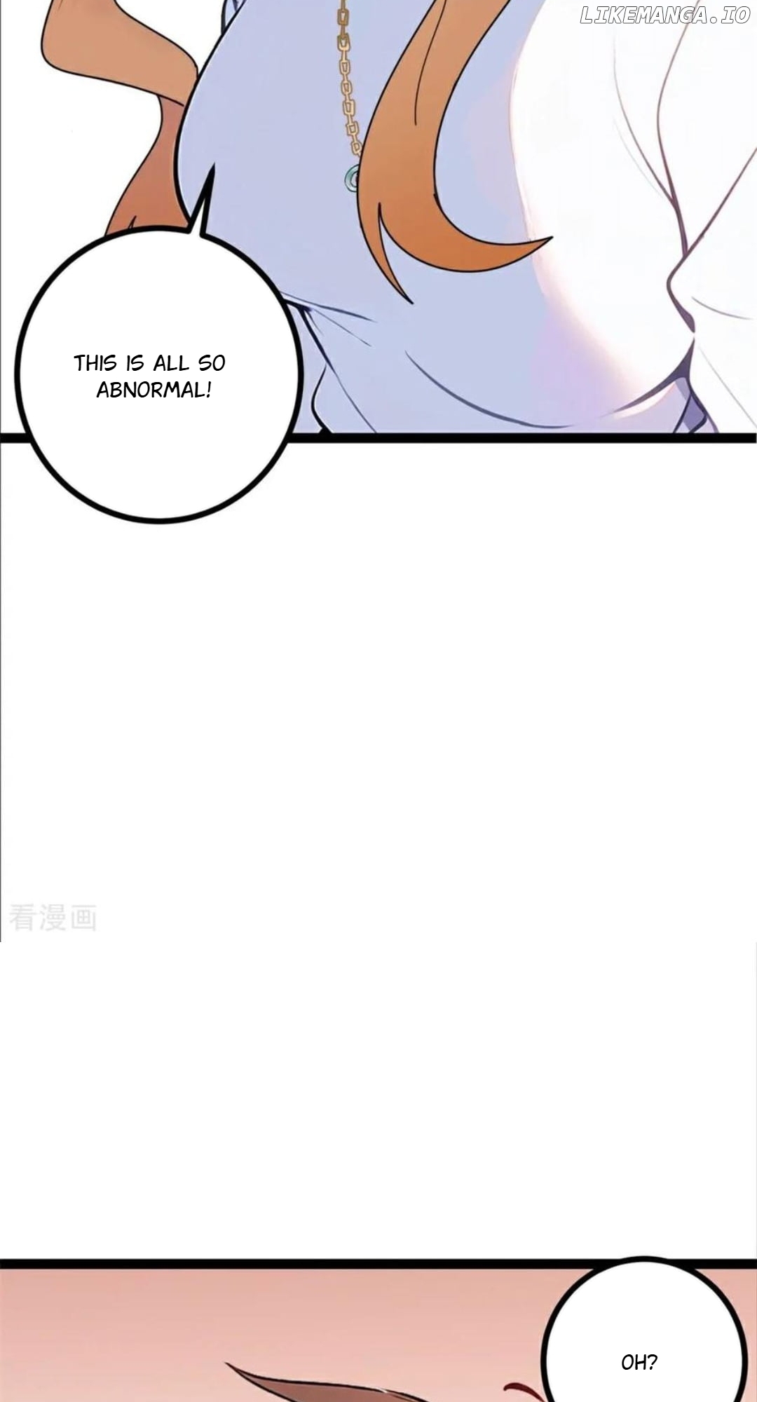 Entertainment Industry Feng Shui Master Chapter 8 - page 18