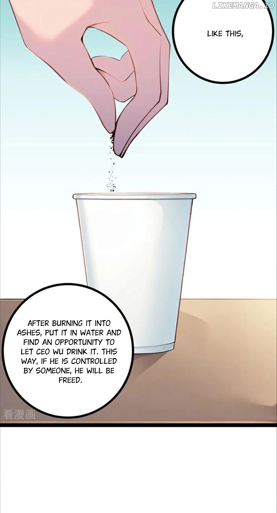 Entertainment Industry Feng Shui Master Chapter 8 - page 30