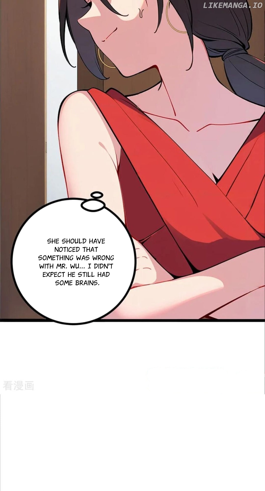 Entertainment Industry Feng Shui Master Chapter 8 - page 46