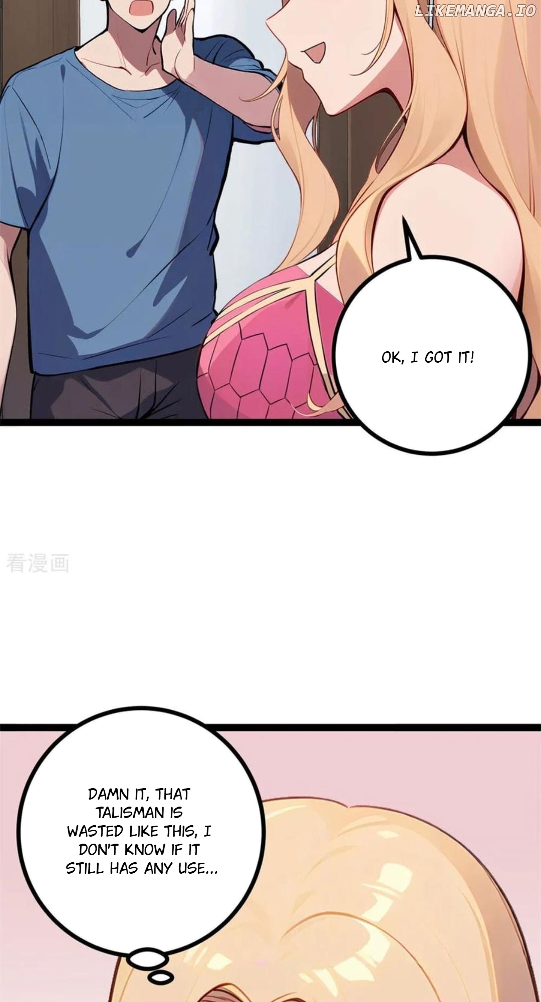 Entertainment Industry Feng Shui Master Chapter 8 - page 63