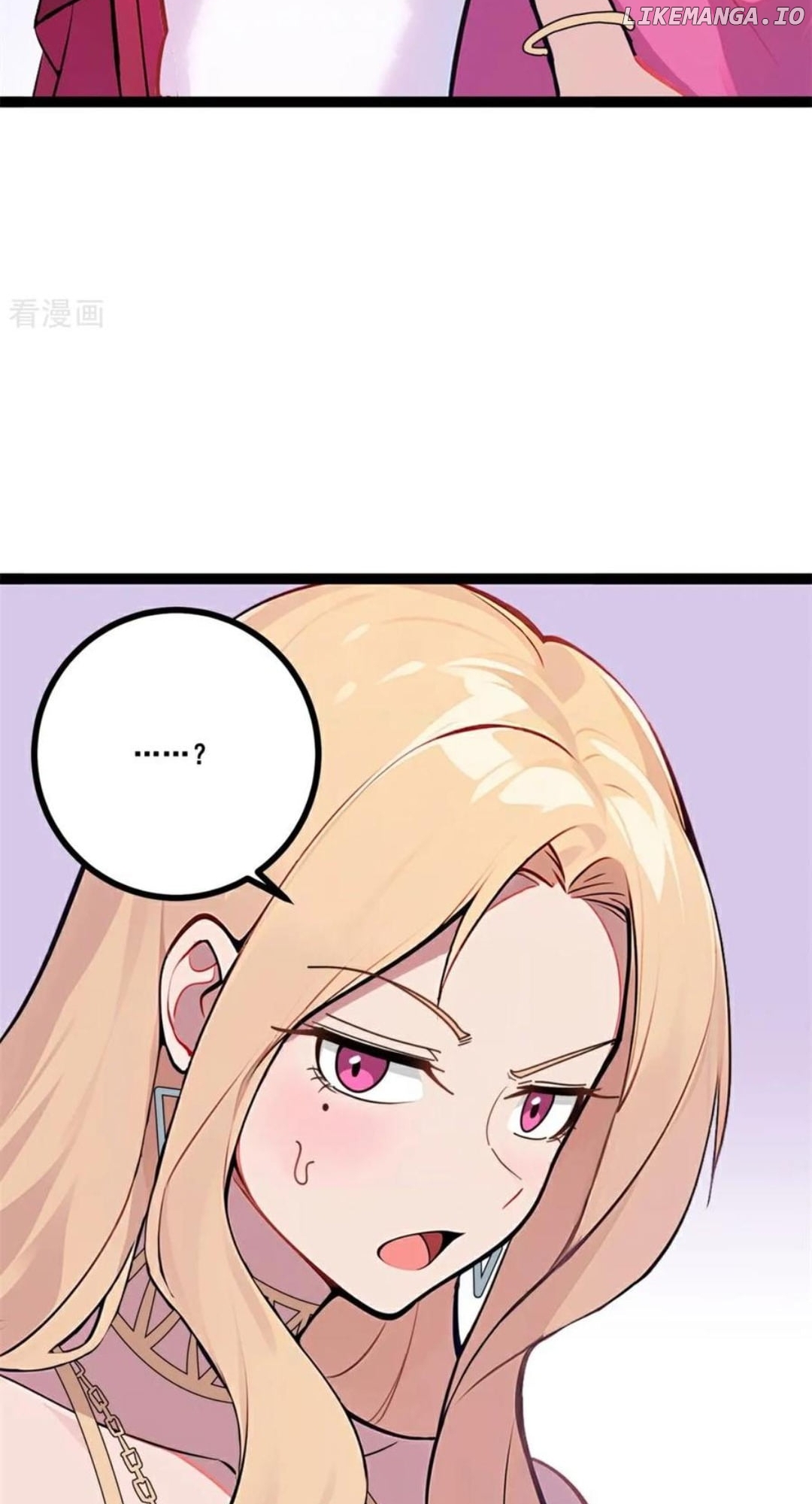 Entertainment Industry Feng Shui Master Chapter 8 - page 68