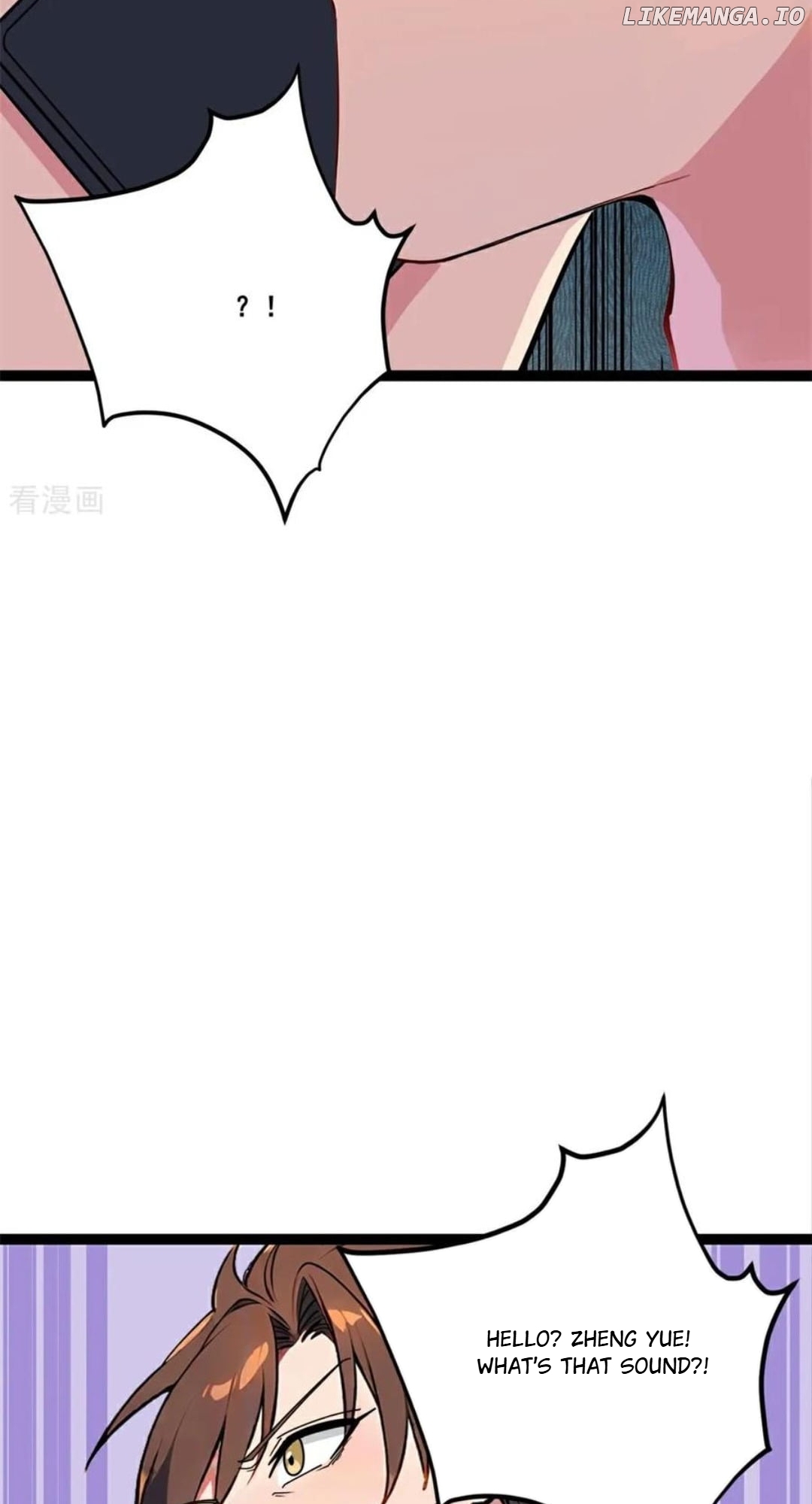 Entertainment Industry Feng Shui Master Chapter 8 - page 85