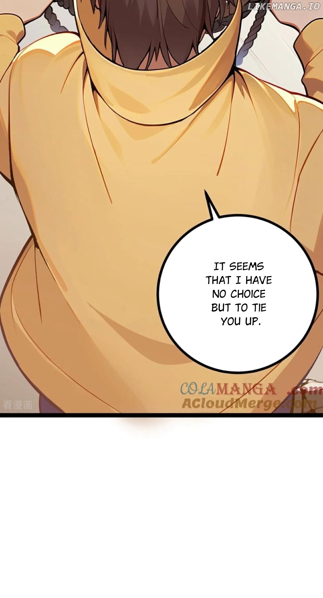 Entertainment Industry Feng Shui Master Chapter 7 - page 17