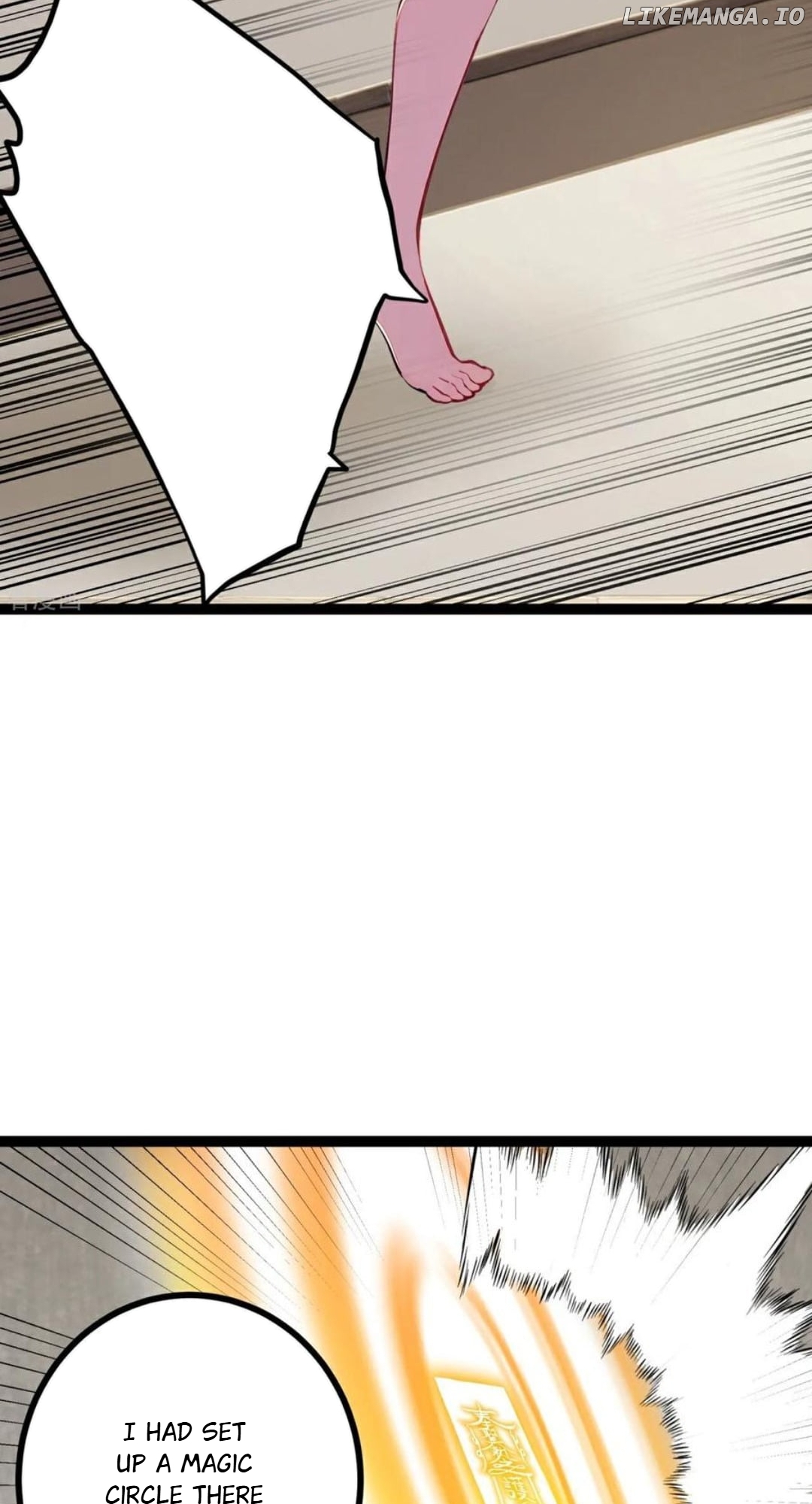 Entertainment Industry Feng Shui Master Chapter 7 - page 22