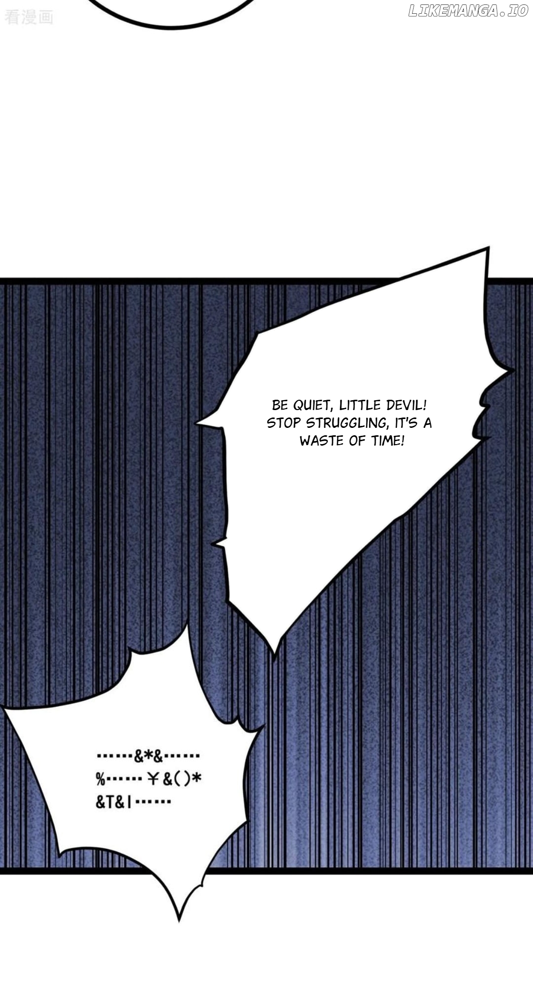 Entertainment Industry Feng Shui Master Chapter 7 - page 25