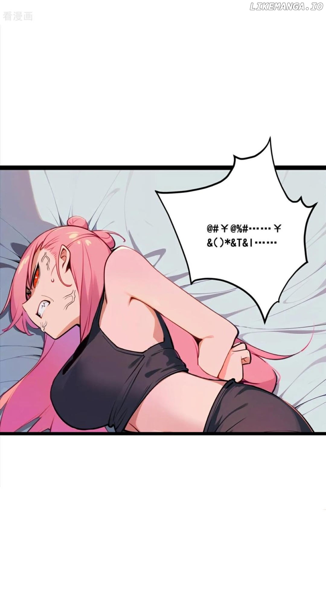 Entertainment Industry Feng Shui Master Chapter 7 - page 26