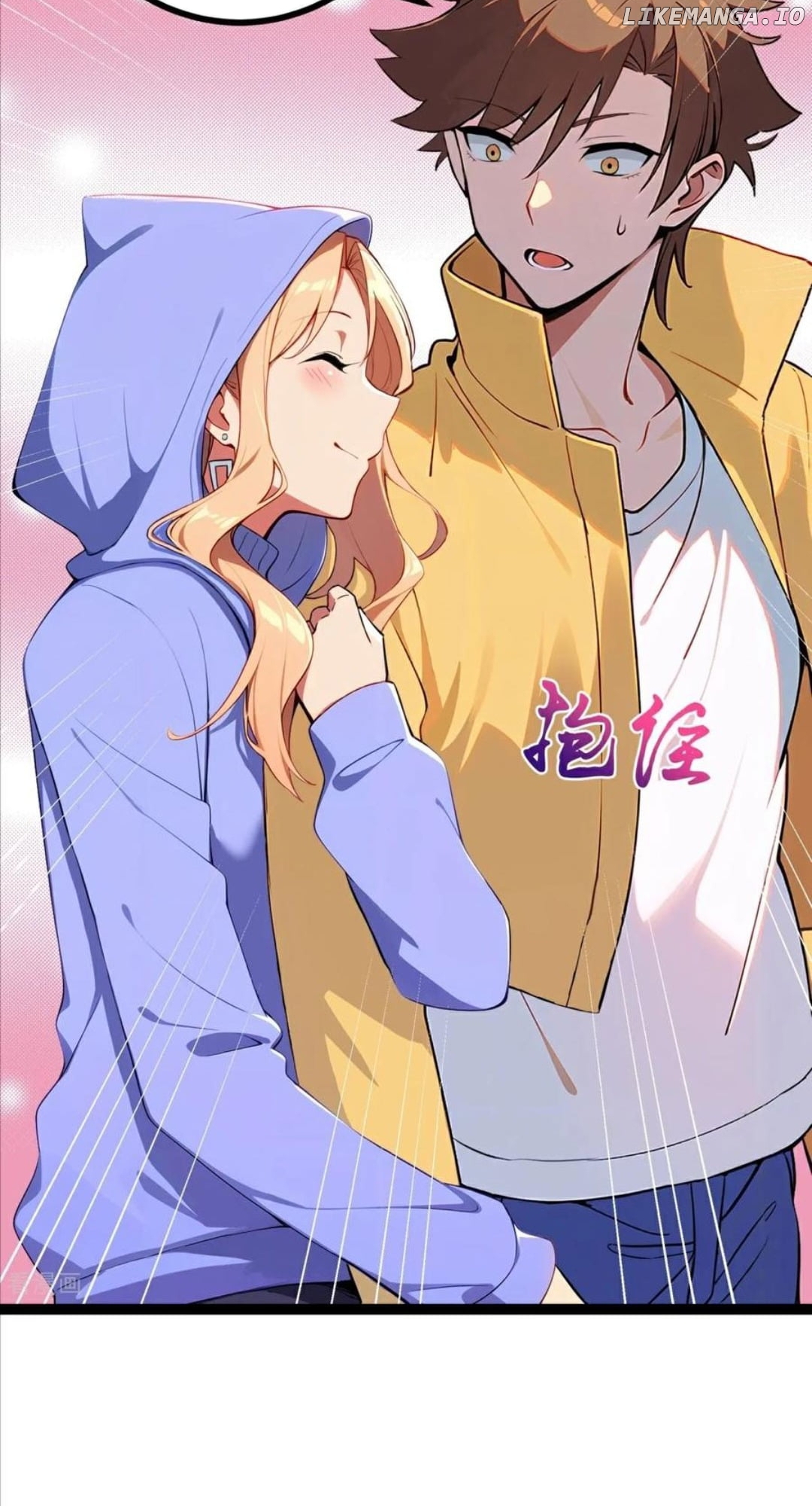 Entertainment Industry Feng Shui Master Chapter 7 - page 92