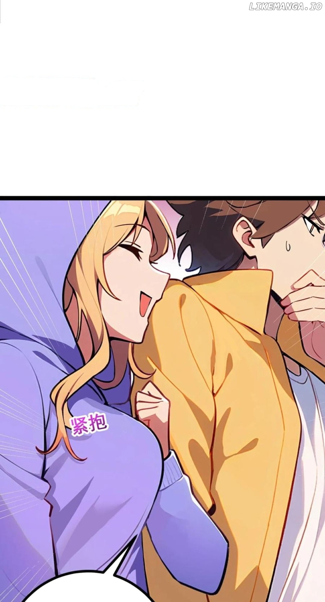 Entertainment Industry Feng Shui Master Chapter 7 - page 94
