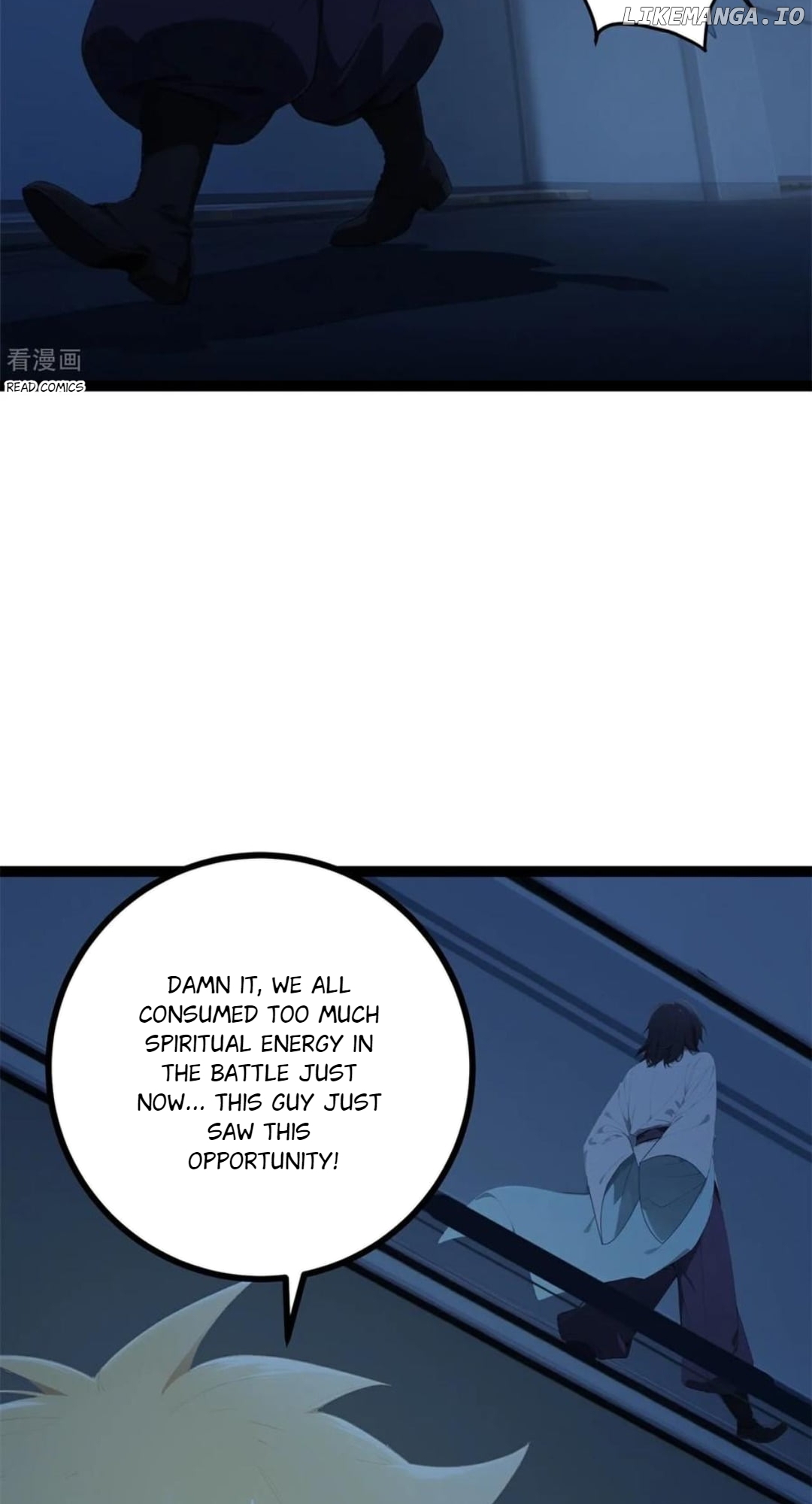 Entertainment Industry Feng Shui Master Chapter 20 - page 13