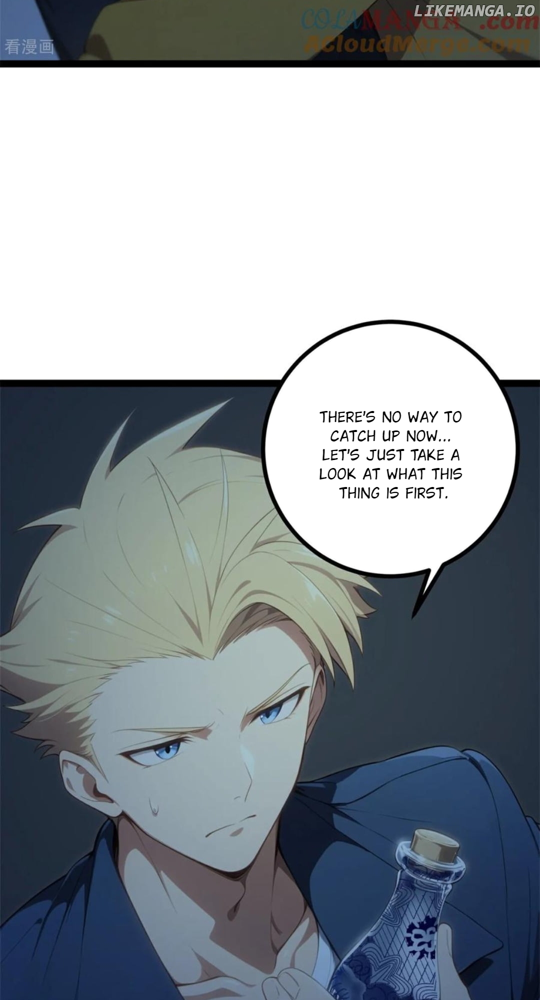Entertainment Industry Feng Shui Master Chapter 20 - page 16