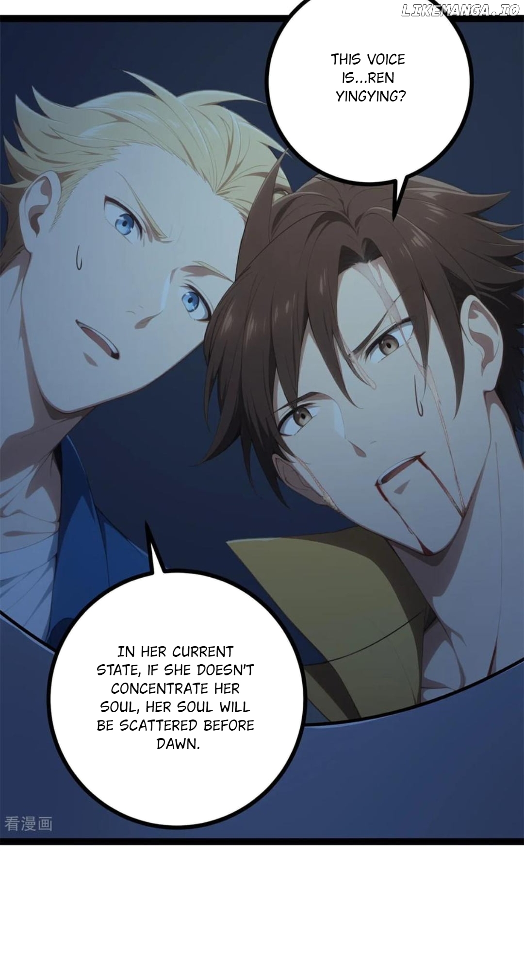 Entertainment Industry Feng Shui Master Chapter 20 - page 20