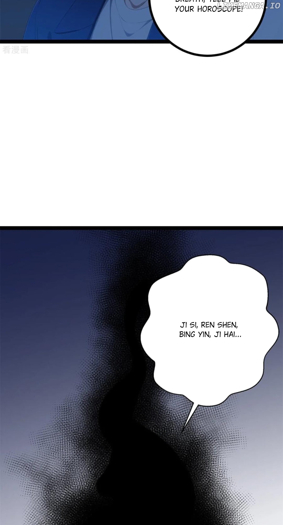 Entertainment Industry Feng Shui Master Chapter 20 - page 22