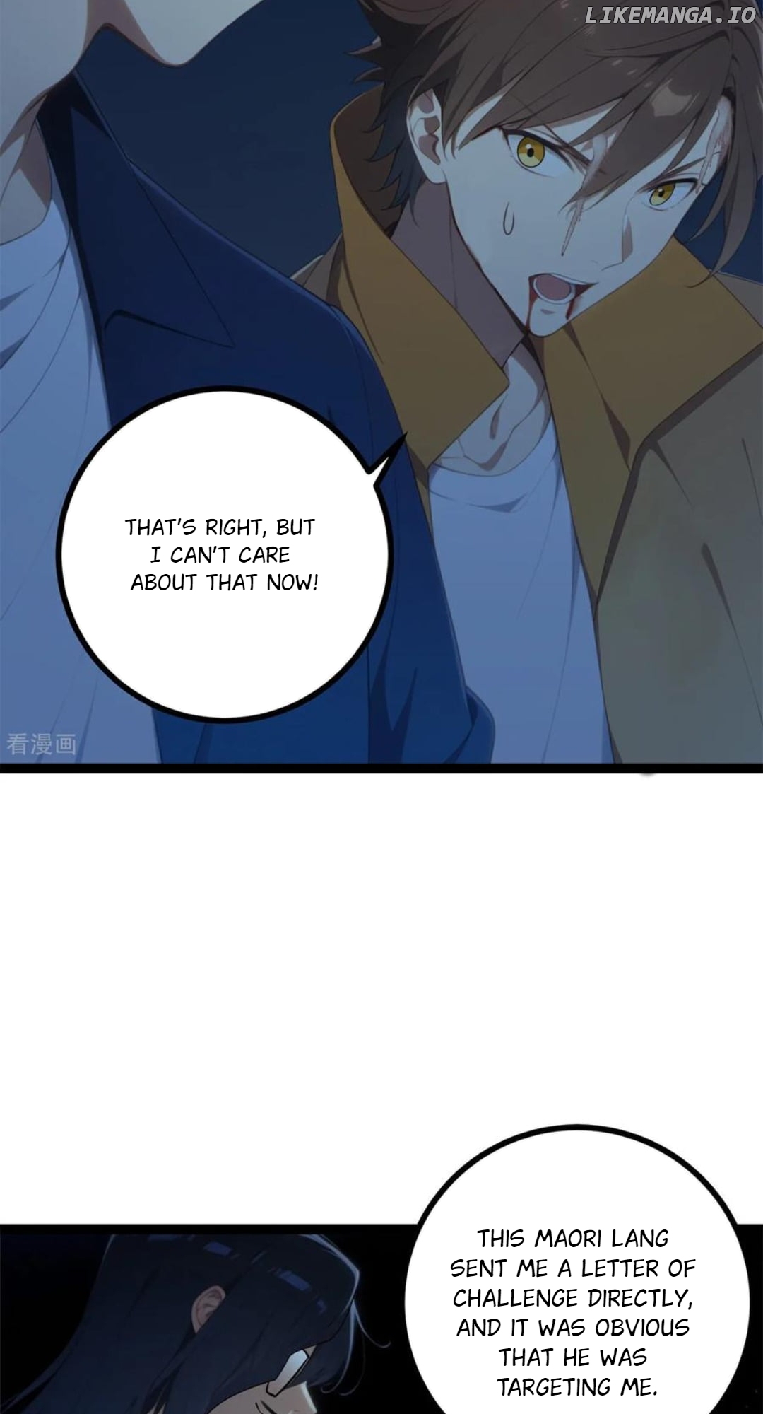 Entertainment Industry Feng Shui Master Chapter 20 - page 24