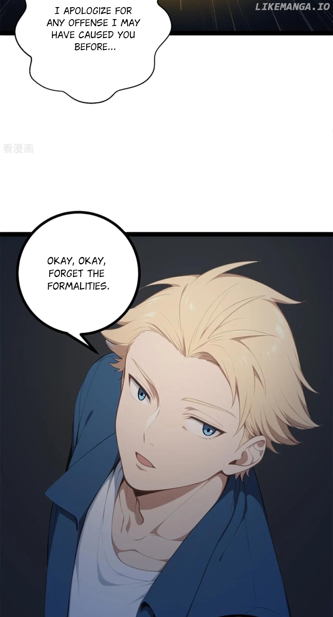 Entertainment Industry Feng Shui Master Chapter 20 - page 39