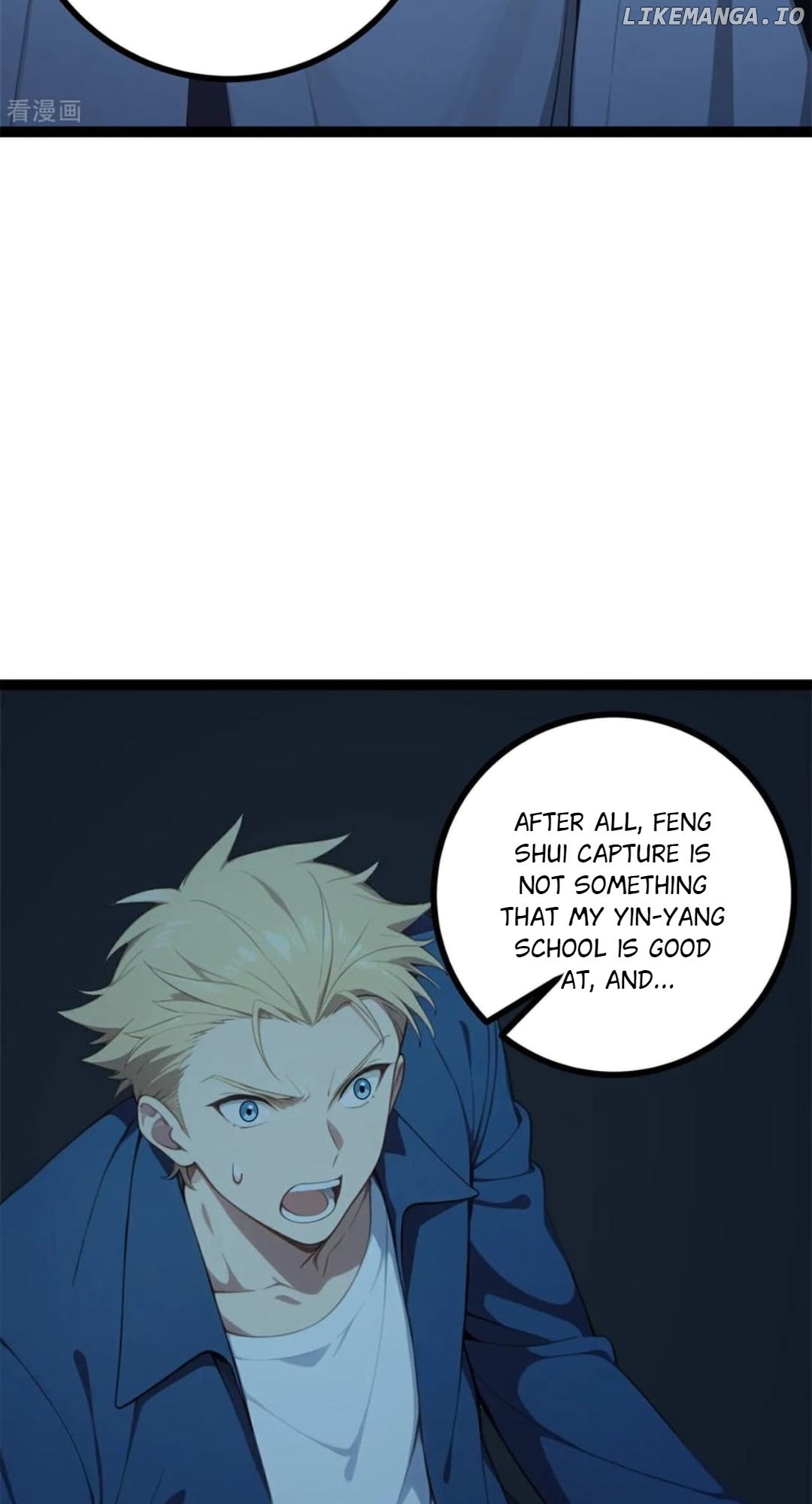 Entertainment Industry Feng Shui Master Chapter 20 - page 4