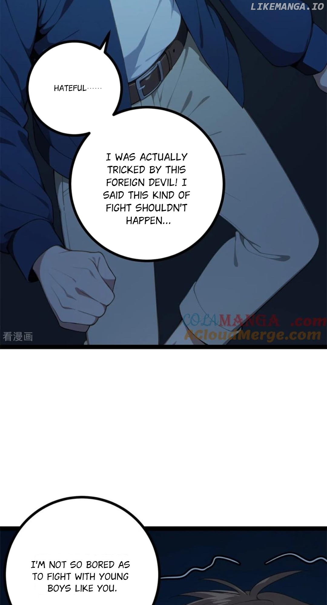 Entertainment Industry Feng Shui Master Chapter 20 - page 5