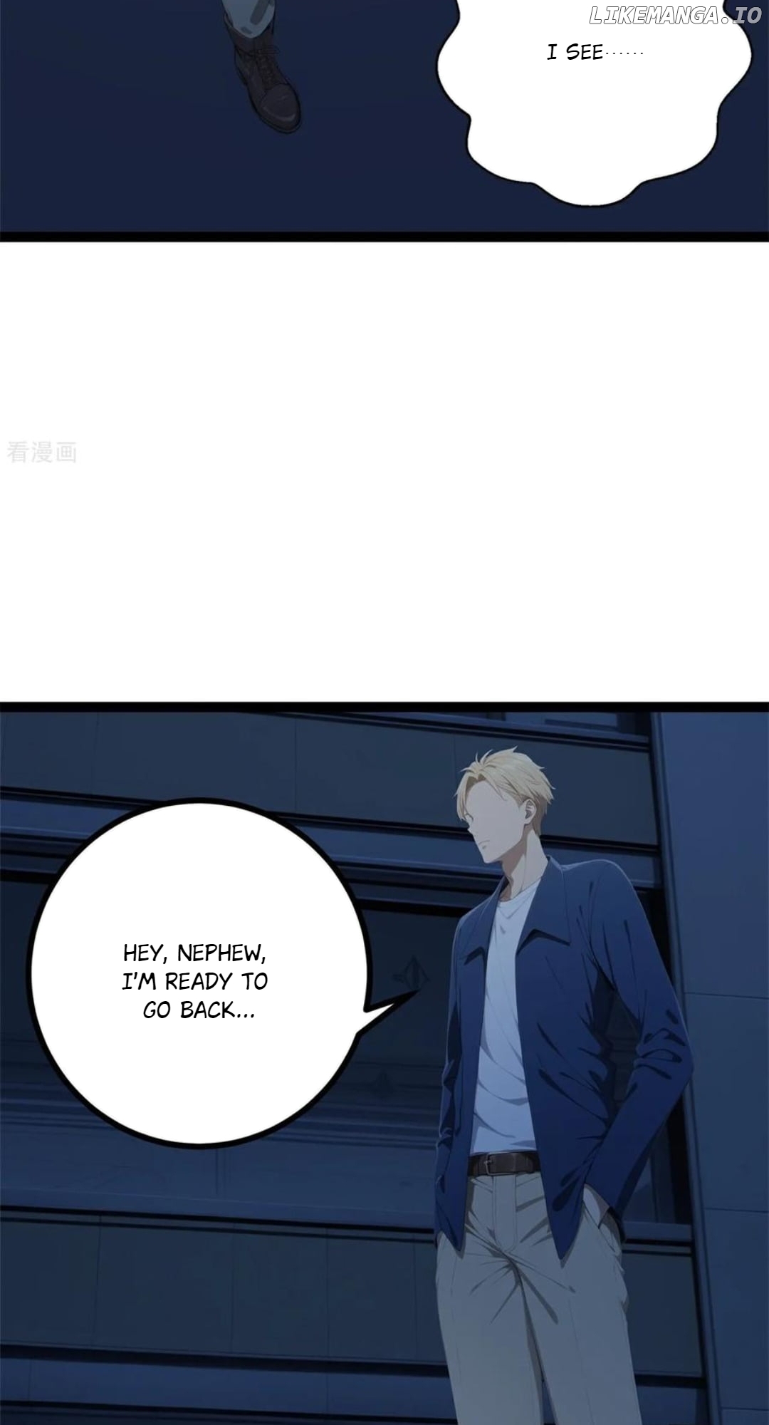Entertainment Industry Feng Shui Master Chapter 20 - page 55