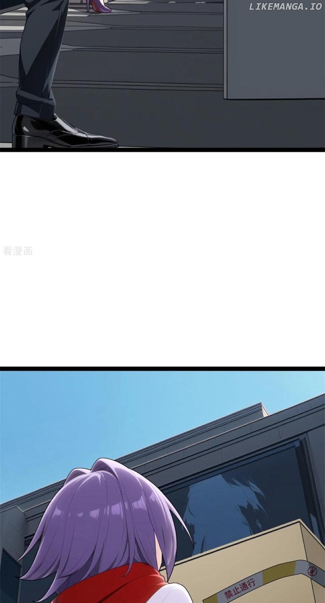 Entertainment Industry Feng Shui Master Chapter 20 - page 61