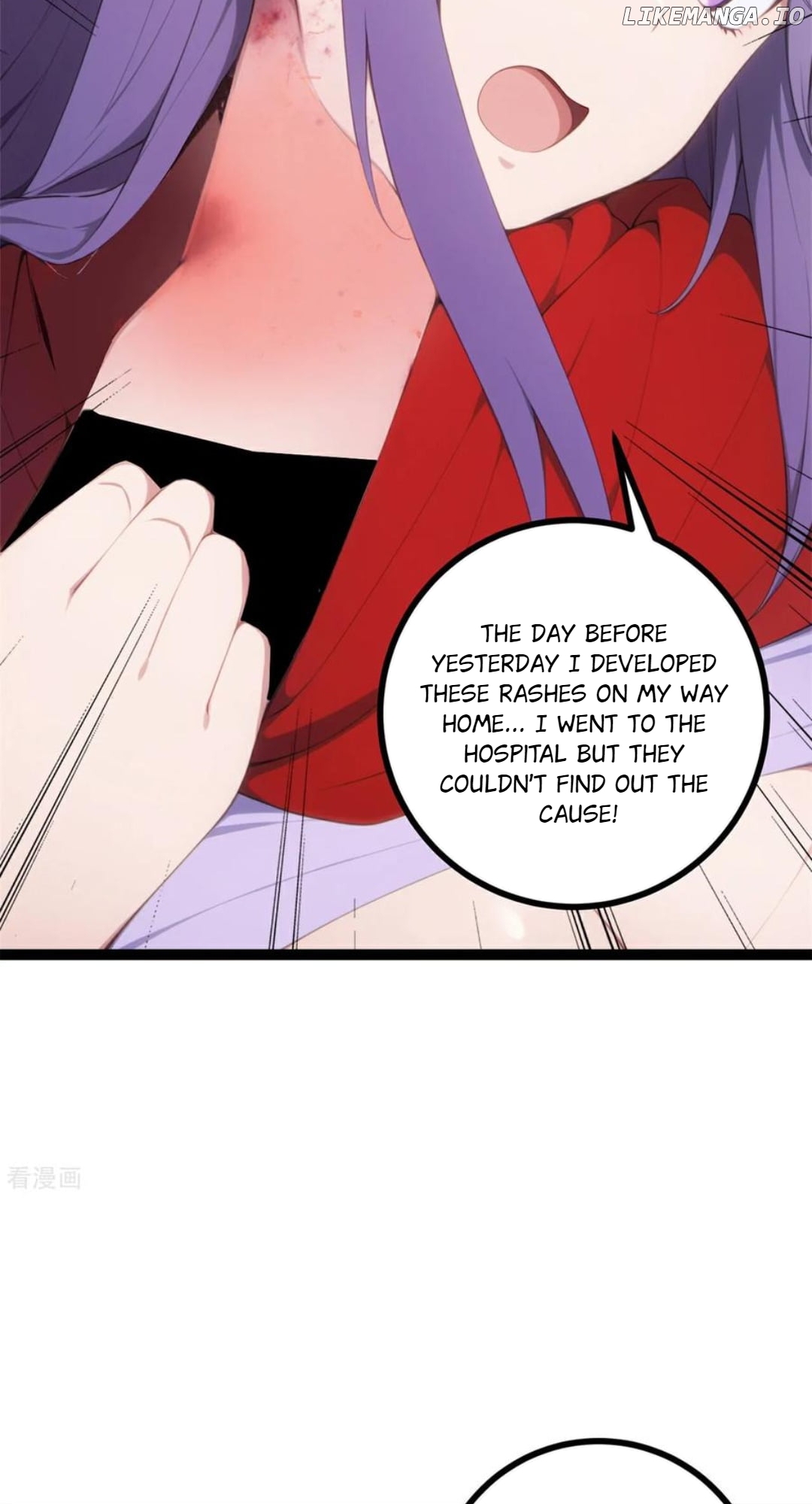 Entertainment Industry Feng Shui Master Chapter 20 - page 71