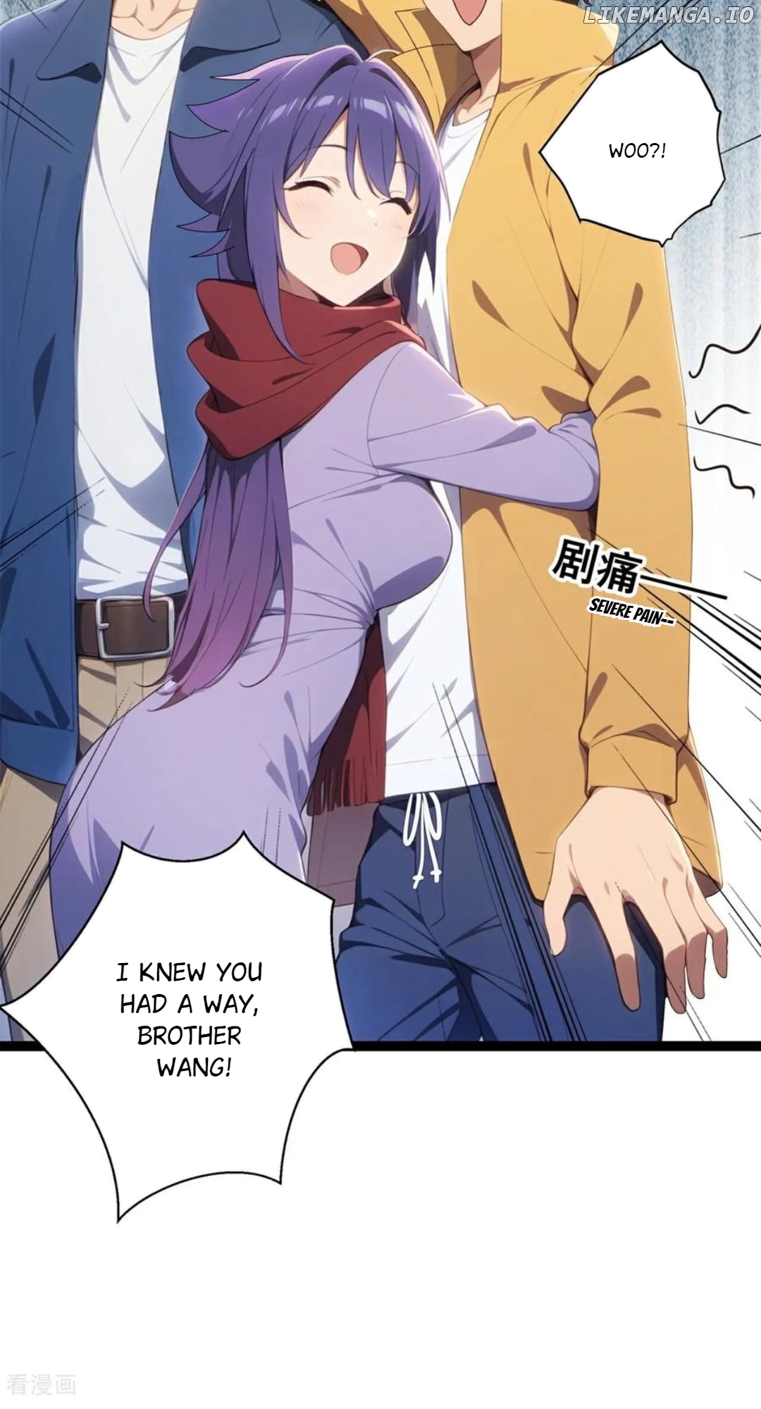 Entertainment Industry Feng Shui Master Chapter 20 - page 77
