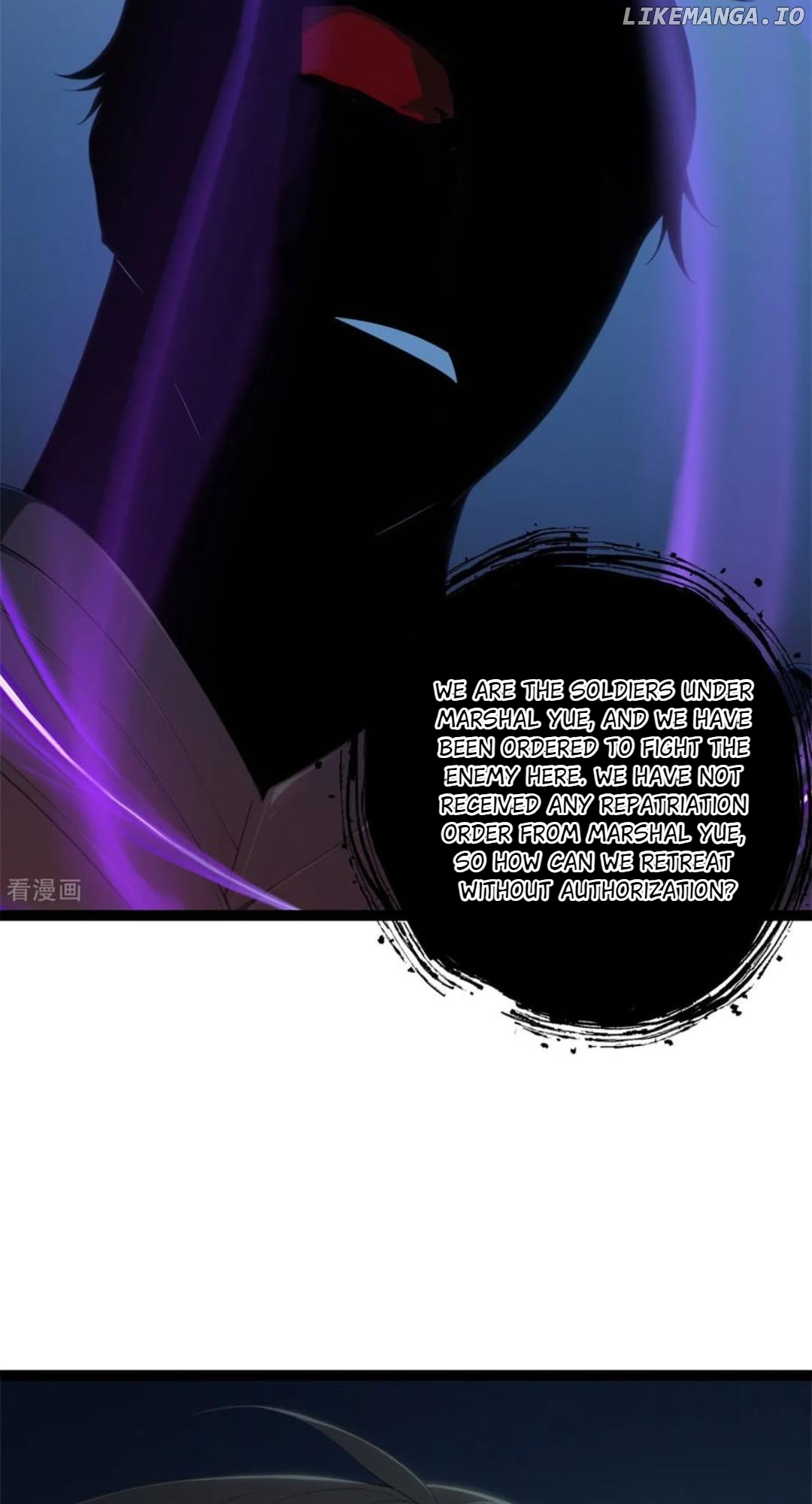 Entertainment Industry Feng Shui Master Chapter 19 - page 15