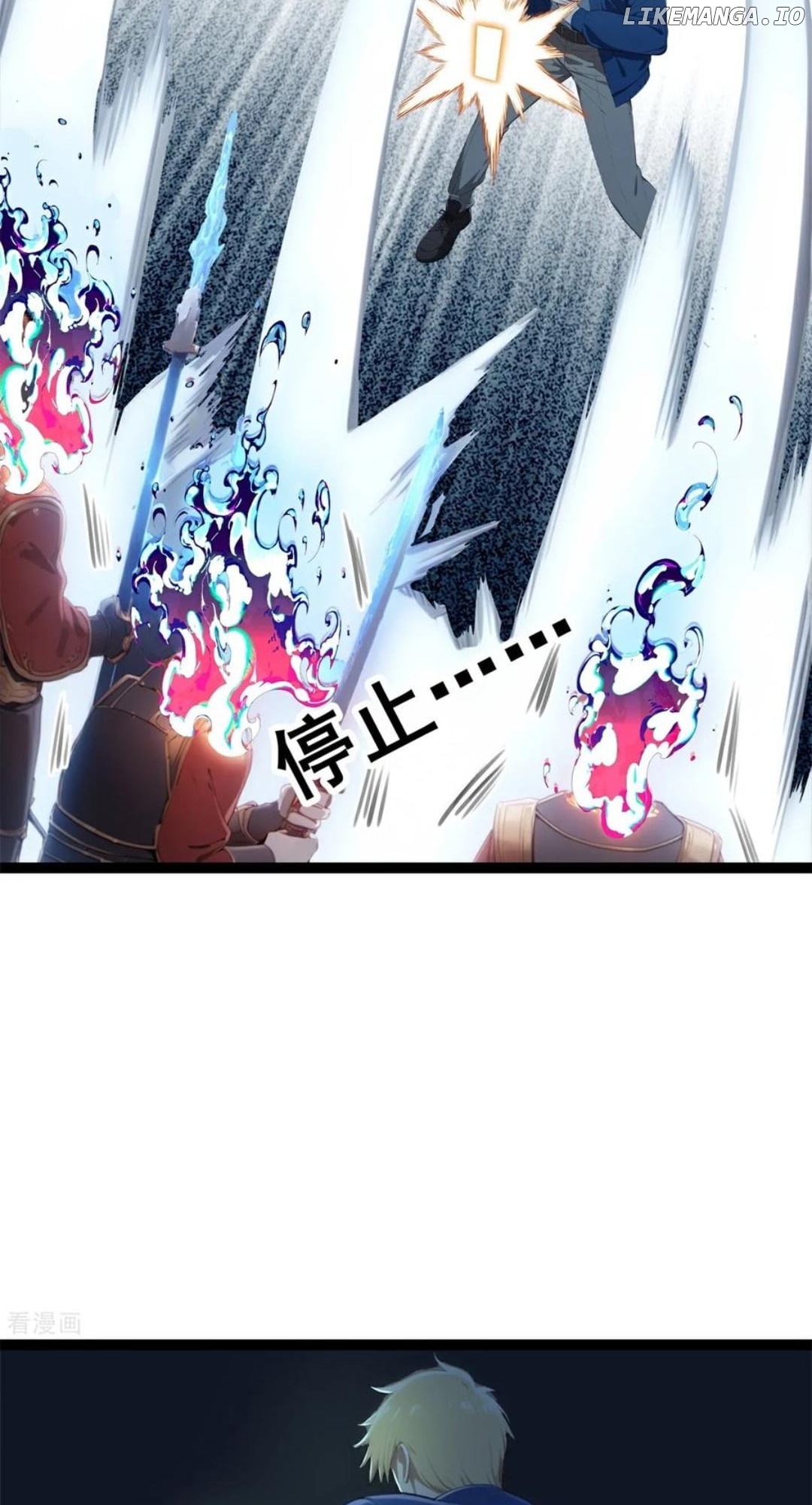Entertainment Industry Feng Shui Master Chapter 19 - page 3